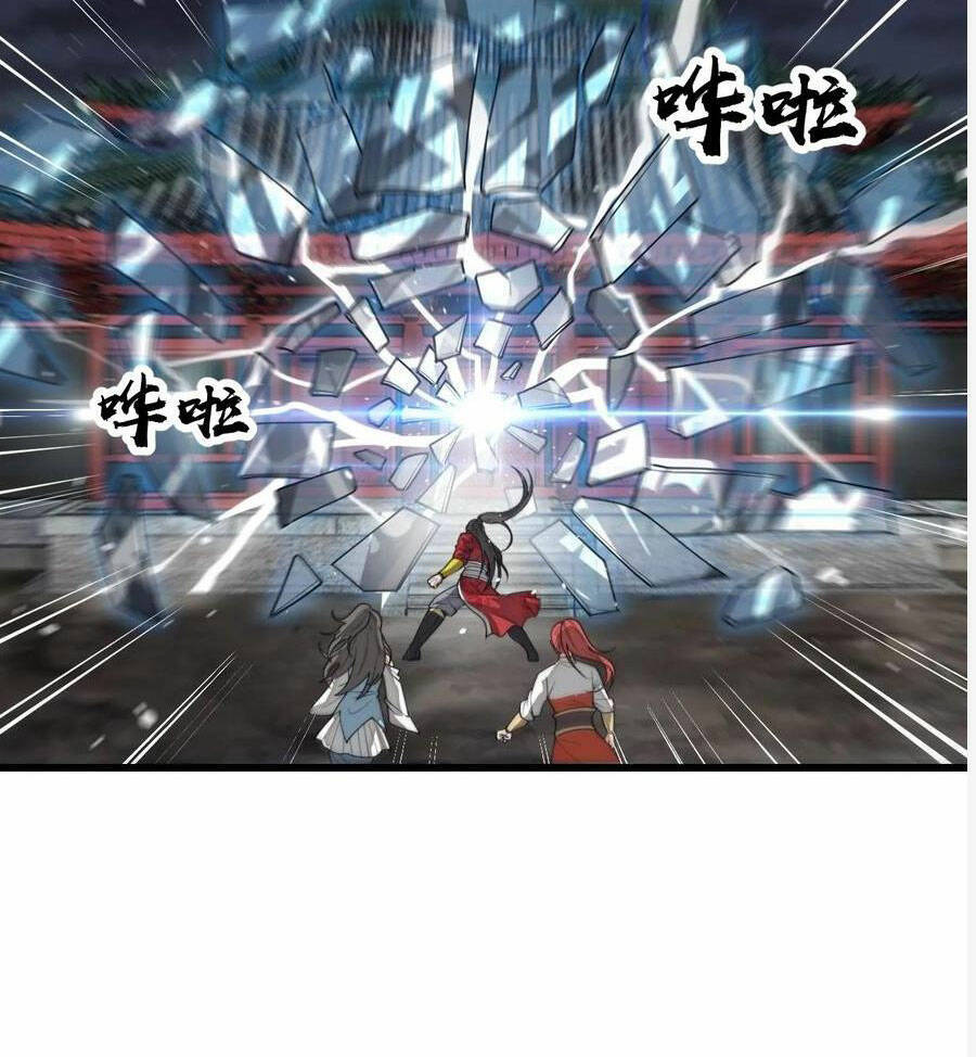 Ta Thật Không Phải Là Khí Vận Chi Tử Chapter 222 - Trang 2