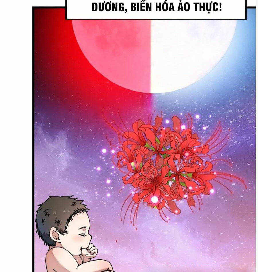 Ta Thật Không Phải Là Khí Vận Chi Tử Chapter 222 - Trang 2