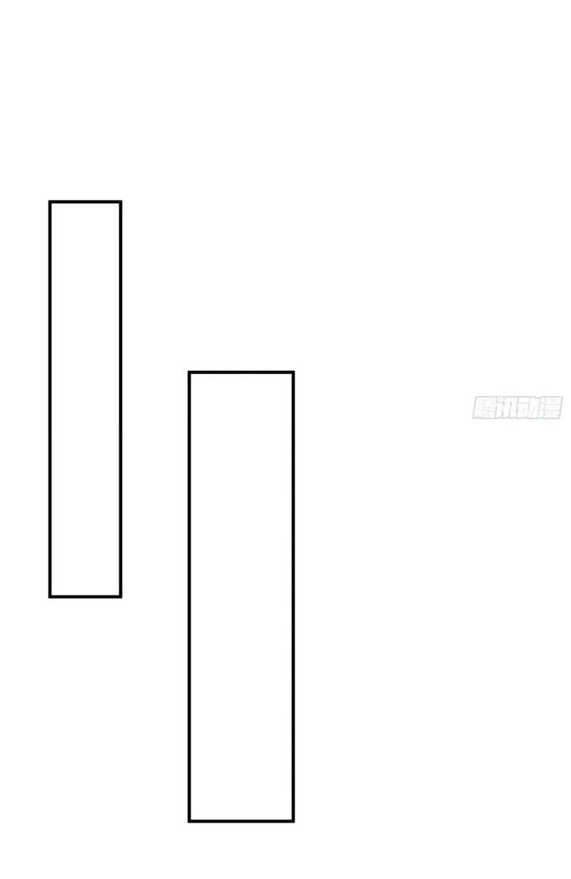 Ta Thật Sự Không Muốn Làm Thánh Tiên Chapter 28 - Trang 2