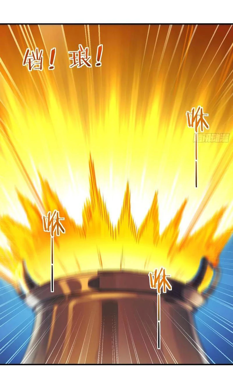 Ta Thật Sự Không Muốn Làm Thánh Tiên Chapter 28 - Trang 2