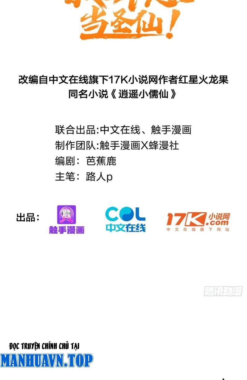 Ta Thật Sự Không Muốn Làm Thánh Tiên Chapter 28 - Trang 2