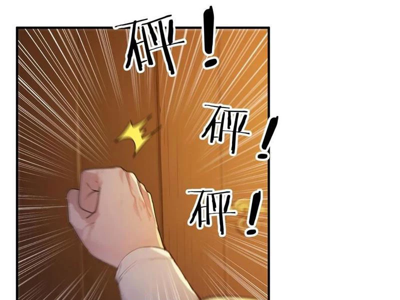 Ta Thật Sự Không Muốn Làm Thánh Tiên Chapter 39 - Trang 2