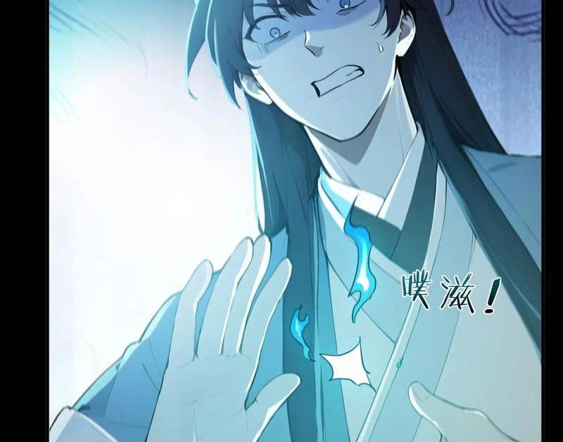 Ta Thật Sự Không Muốn Làm Thánh Tiên Chapter 76 - Trang 2