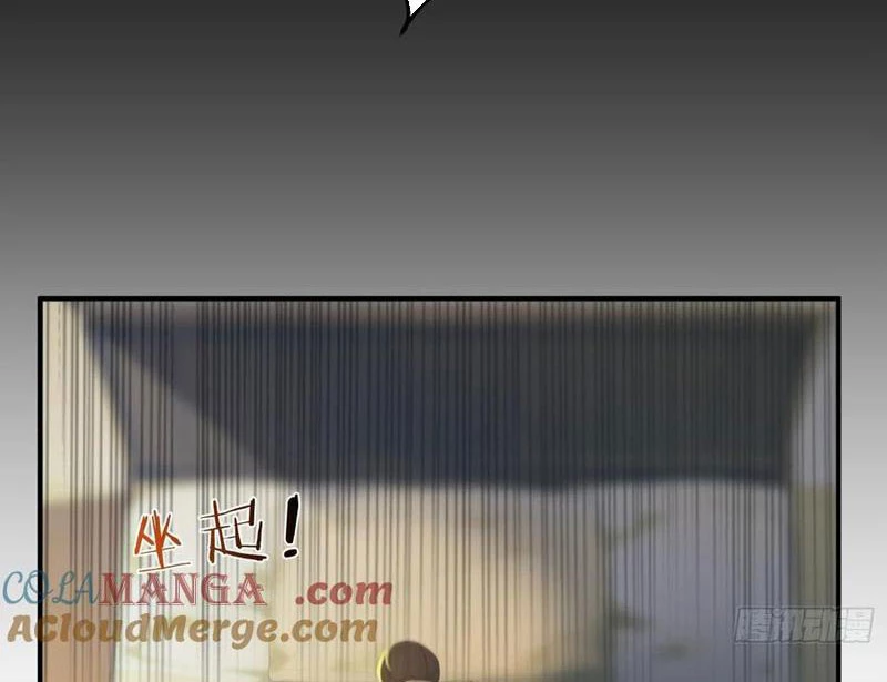 Ta Thật Sự Không Muốn Làm Thánh Tiên Chapter 76 - Trang 2