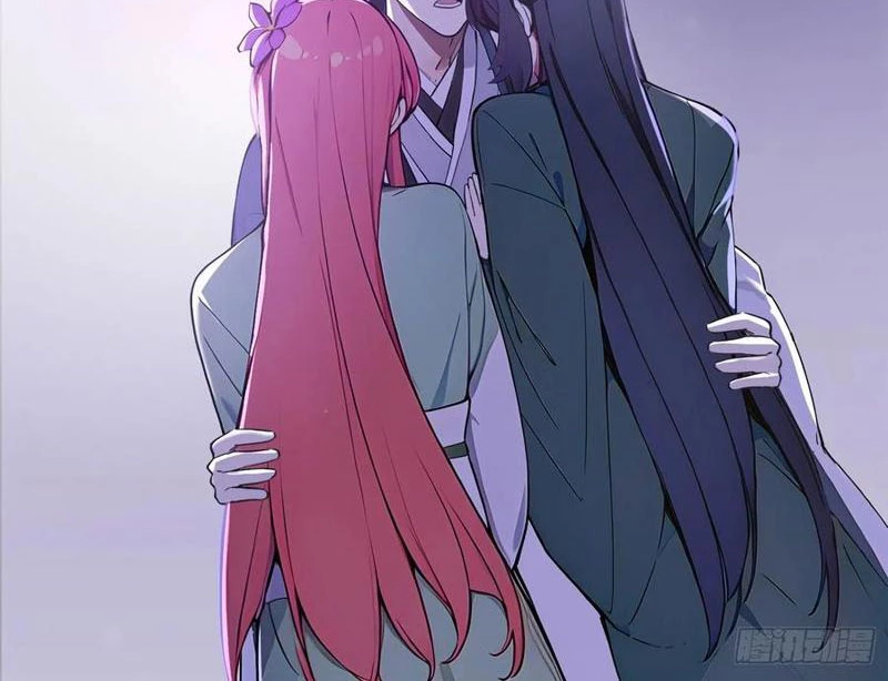 Ta Thật Sự Không Muốn Làm Thánh Tiên Chapter 76 - Trang 2