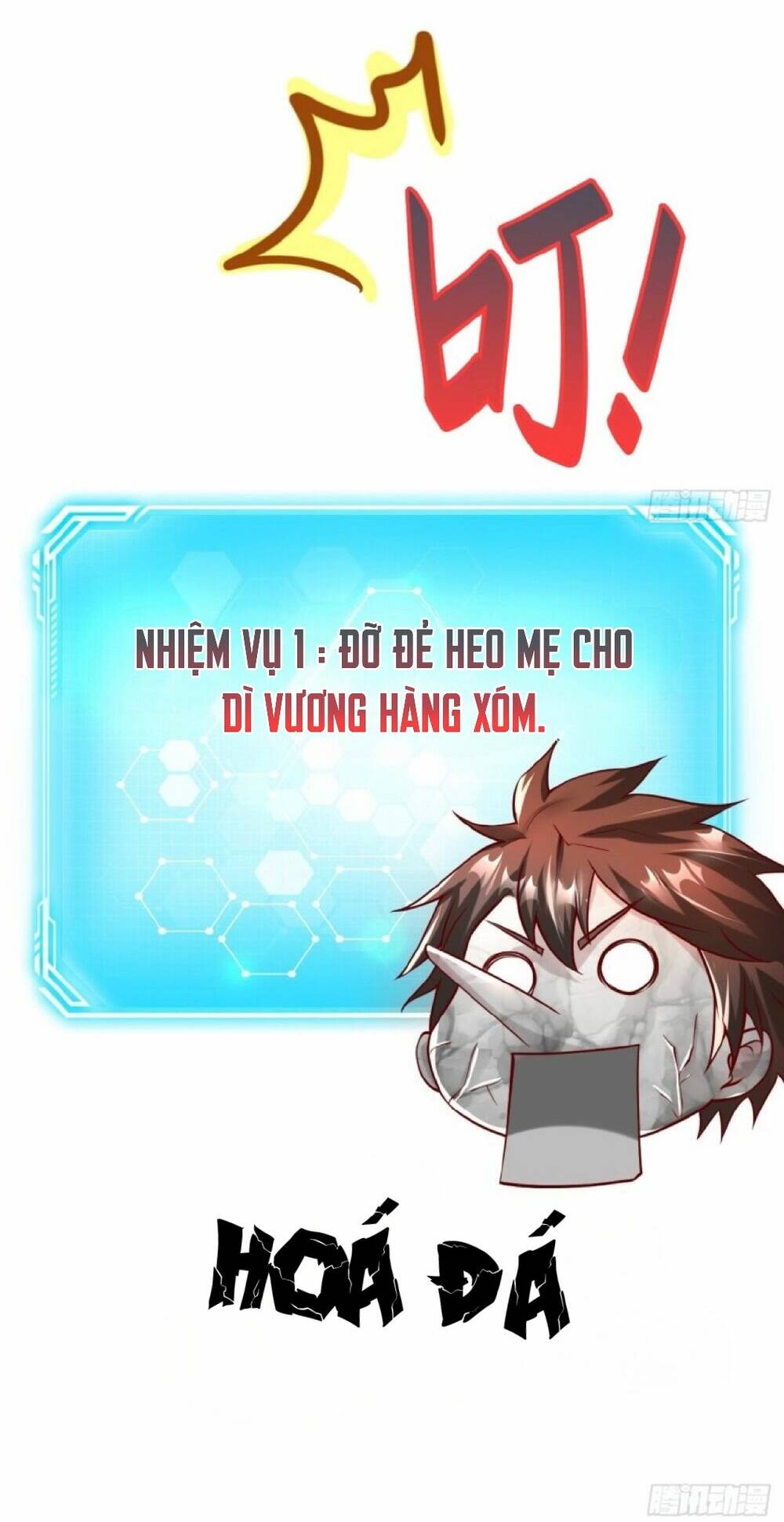 Ta Thật Không Phải Cái Thế Cao Nhân Chapter 1 - Trang 2