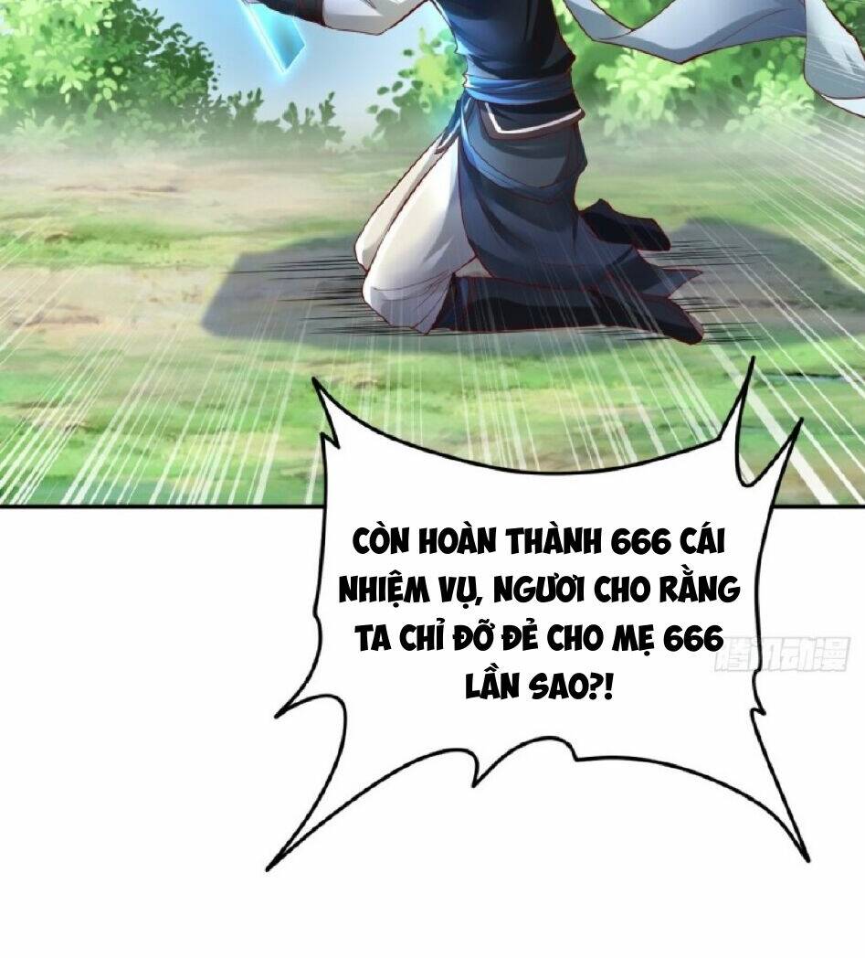 Ta Thật Không Phải Cái Thế Cao Nhân Chapter 1 - Trang 2