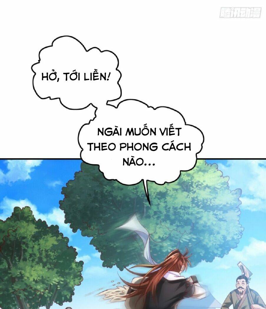 Ta Thật Không Phải Cái Thế Cao Nhân Chapter 1 - Trang 2