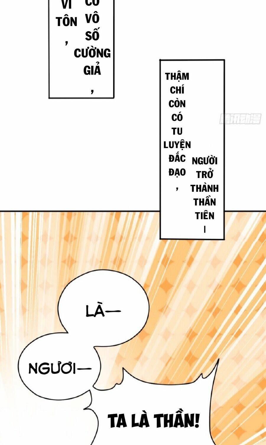 Ta Thật Không Phải Cái Thế Cao Nhân Chapter 1 - Trang 2