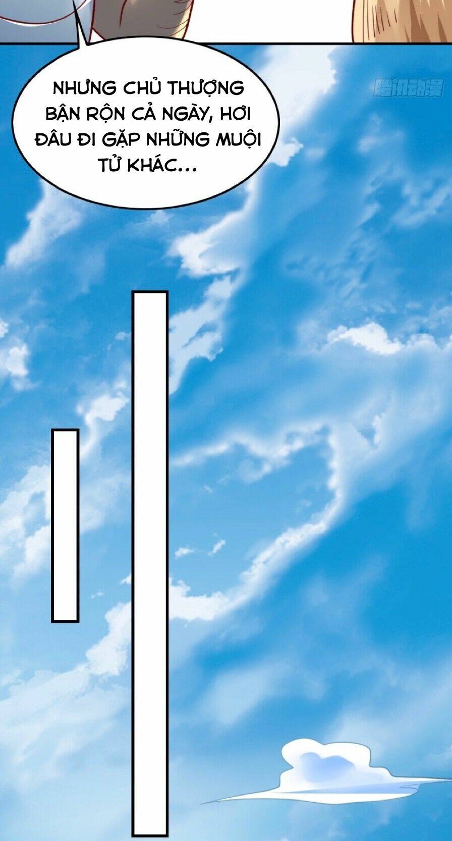 Ta Thật Không Phải Cái Thế Cao Nhân Chapter 1 - Trang 2