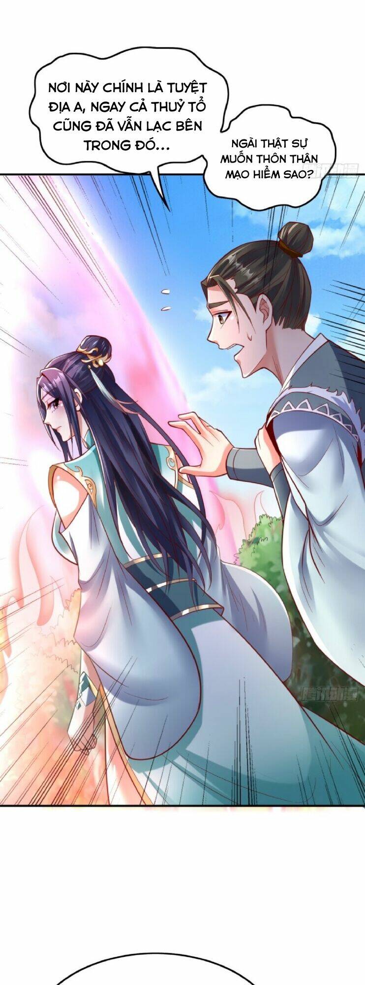 Ta Thật Không Phải Cái Thế Cao Nhân Chapter 1 - Trang 2