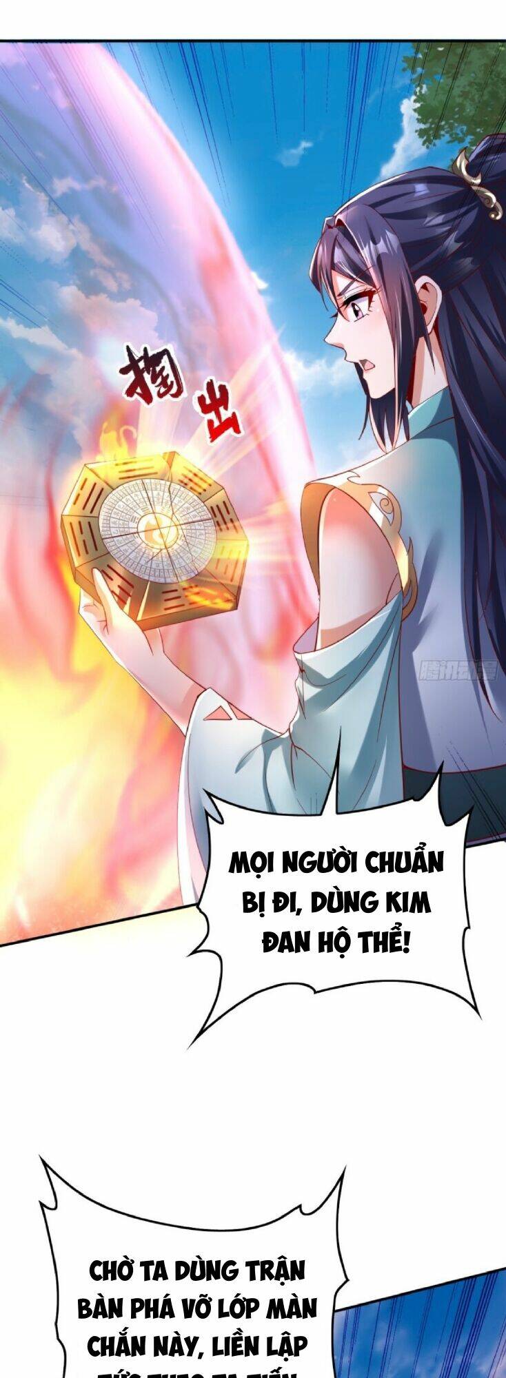 Ta Thật Không Phải Cái Thế Cao Nhân Chapter 1 - Trang 2