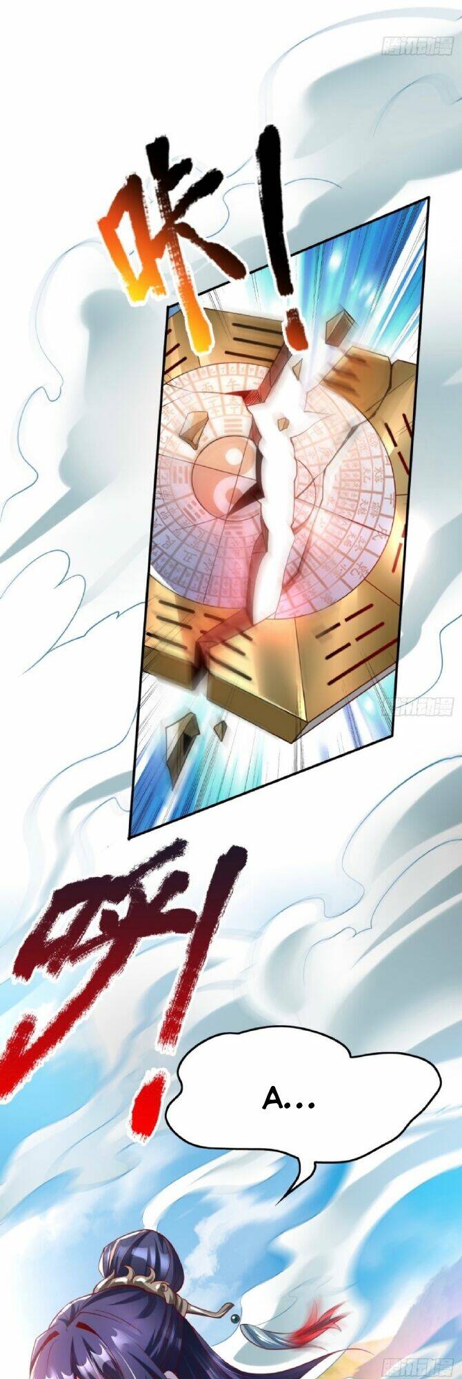 Ta Thật Không Phải Cái Thế Cao Nhân Chapter 1 - Trang 2