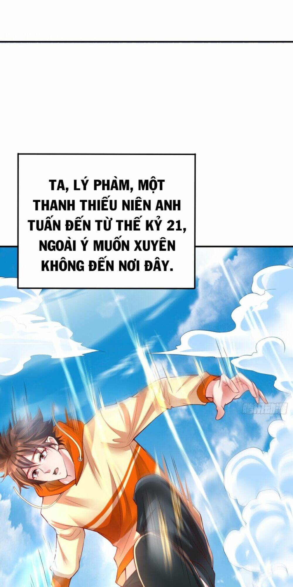 Ta Thật Không Phải Cái Thế Cao Nhân Chapter 1 - Trang 2