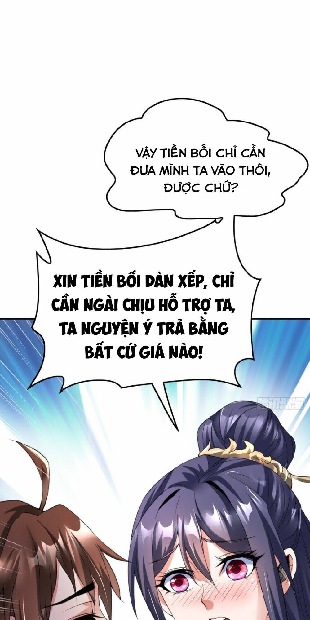 Ta Thật Không Phải Cái Thế Cao Nhân Chapter 2 - Trang 2