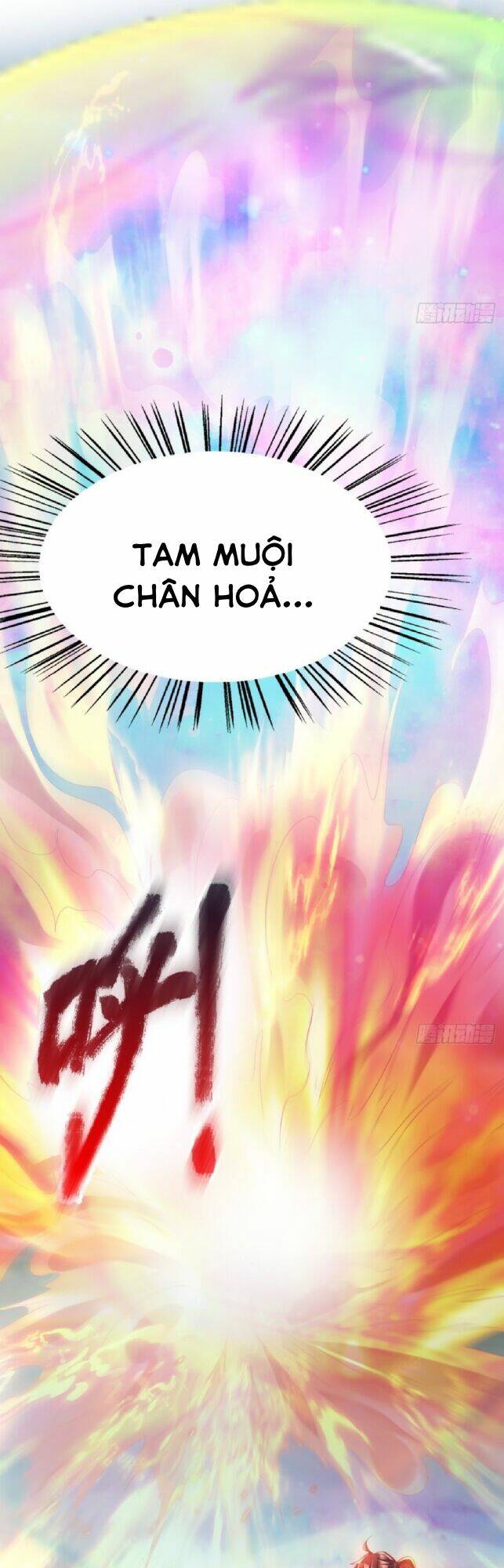 Ta Thật Không Phải Cái Thế Cao Nhân Chapter 2 - Trang 2