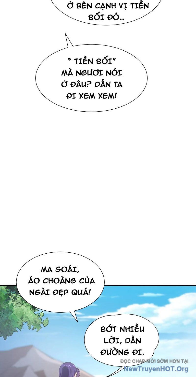 Ta Thật Không Phải Cái Thế Cao Nhân Chapter 46 - Trang 2