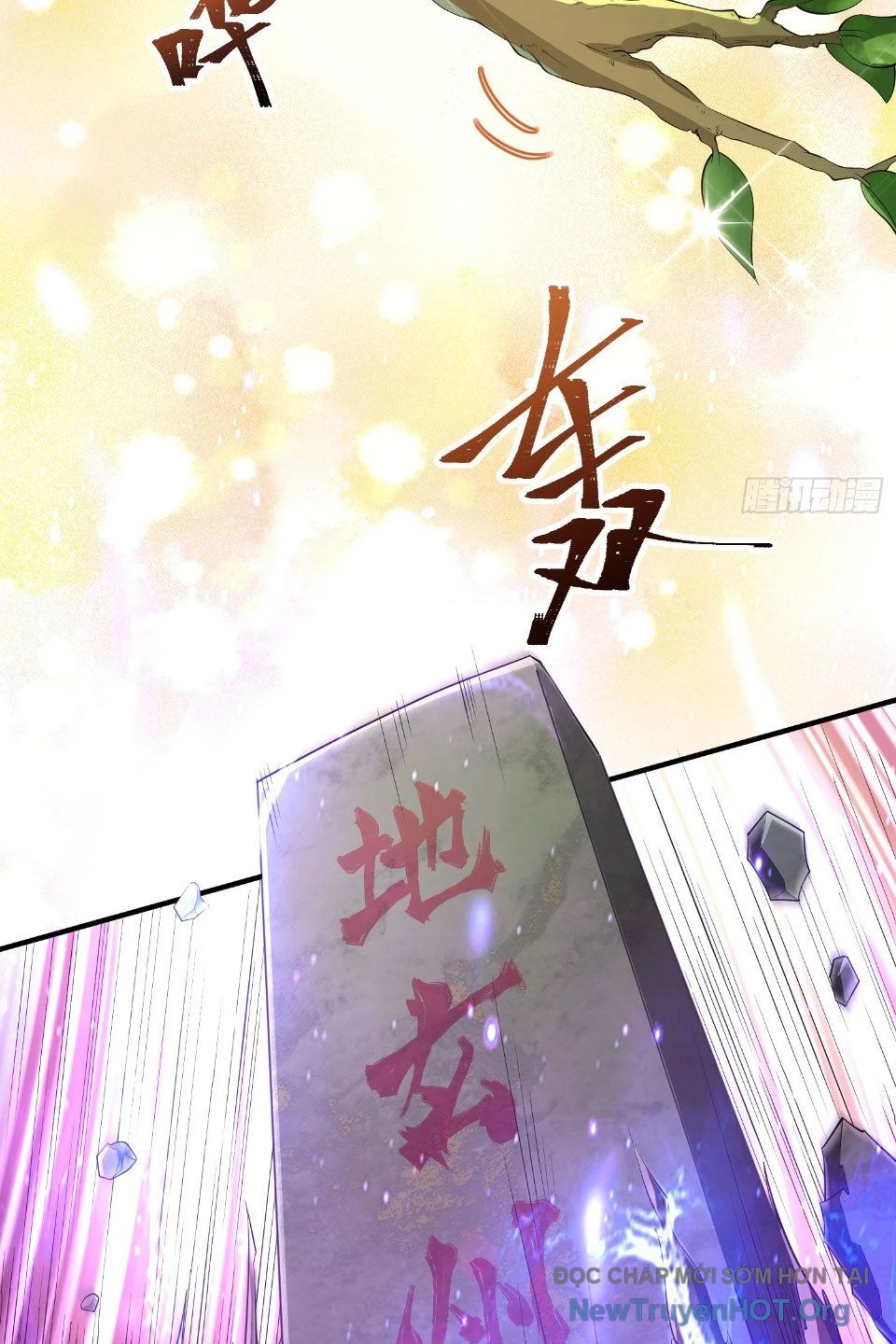 Ta Thật Không Phải Cái Thế Cao Nhân Chapter 51 - Trang 2