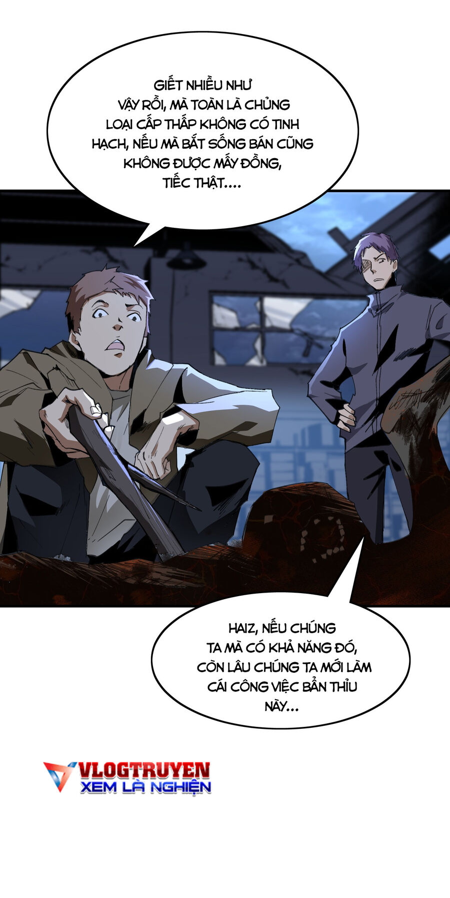 Ta, Thiên Sát Cô Tinh Chapter 1 - Trang 2