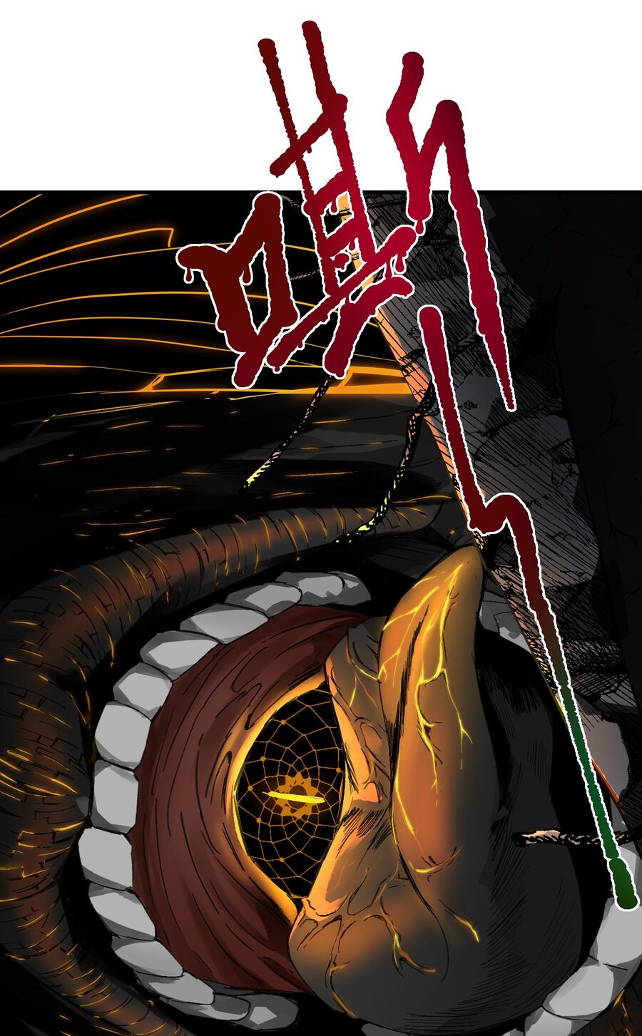 Ta, Thiên Sát Cô Tinh Chapter 1 - Trang 2