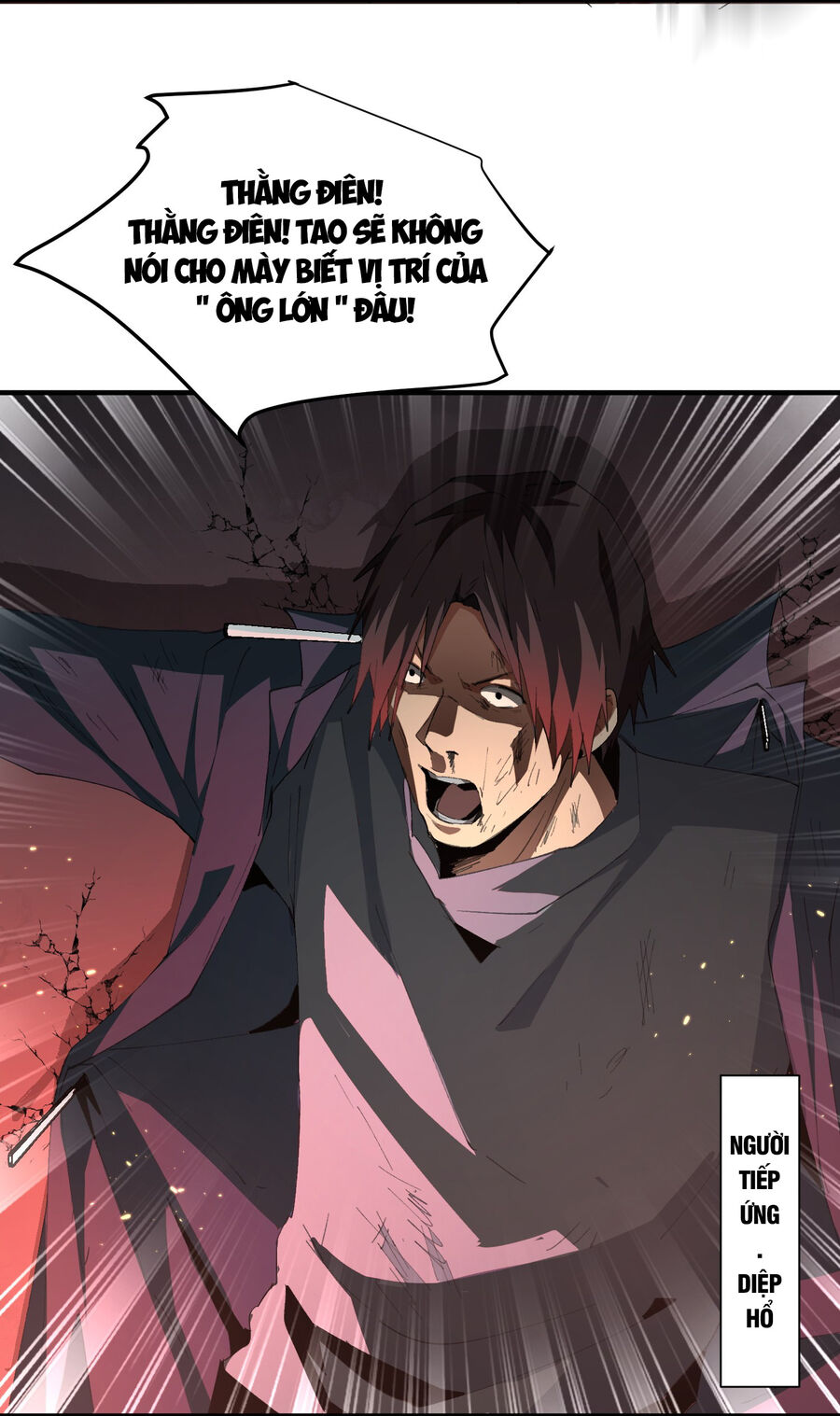 Ta, Thiên Sát Cô Tinh Chapter 1 - Trang 2