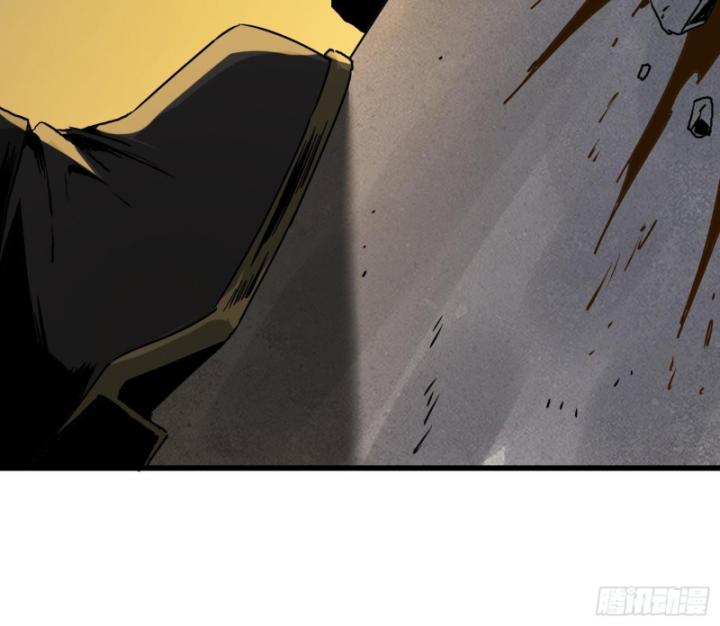 Ta, Thiên Sát Cô Tinh Chapter 10 - Trang 2