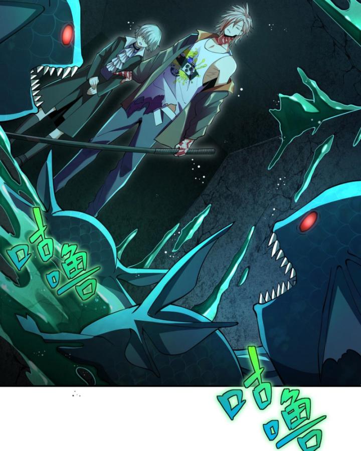 Ta, Thiên Sát Cô Tinh Chapter 15 - Trang 2