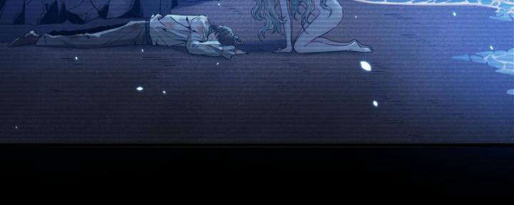 Ta, Thiên Sát Cô Tinh Chapter 16 - Trang 2