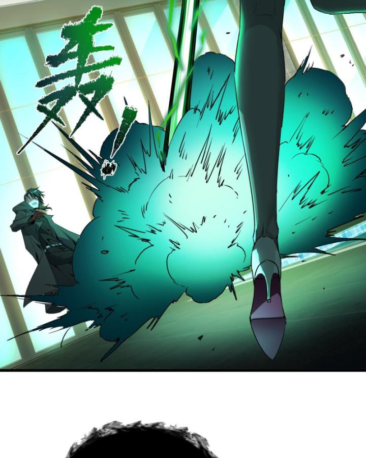 Ta, Thiên Sát Cô Tinh Chapter 16 - Trang 2