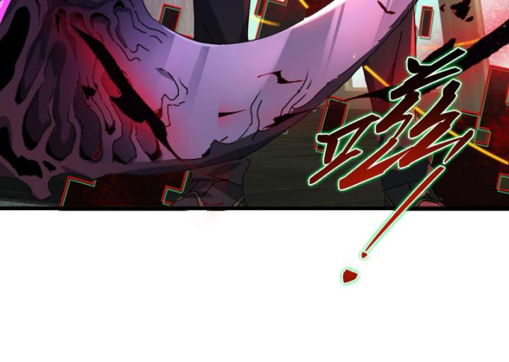 Ta, Thiên Sát Cô Tinh Chapter 16 - Trang 2