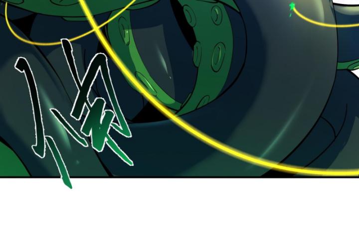 Ta, Thiên Sát Cô Tinh Chapter 16 - Trang 2