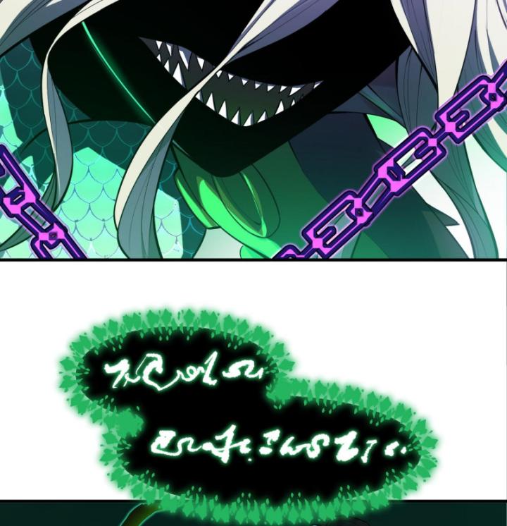 Ta, Thiên Sát Cô Tinh Chapter 16 - Trang 2