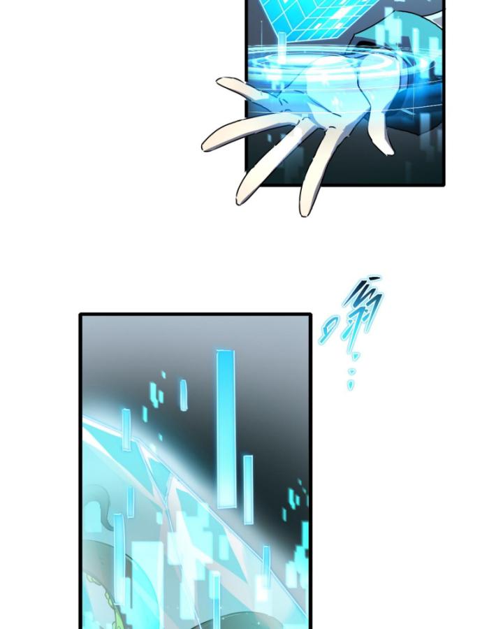 Ta, Thiên Sát Cô Tinh Chapter 18 - Trang 2