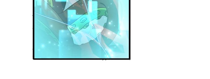 Ta, Thiên Sát Cô Tinh Chapter 18 - Trang 2