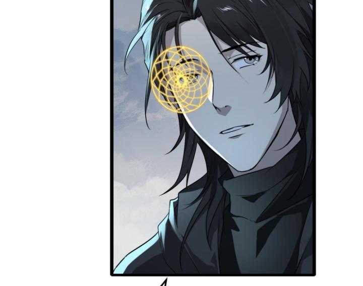 Ta, Thiên Sát Cô Tinh Chapter 18 - Trang 2