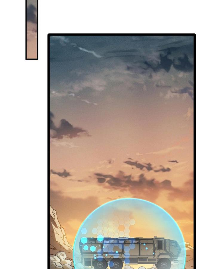 Ta, Thiên Sát Cô Tinh Chapter 18 - Trang 2