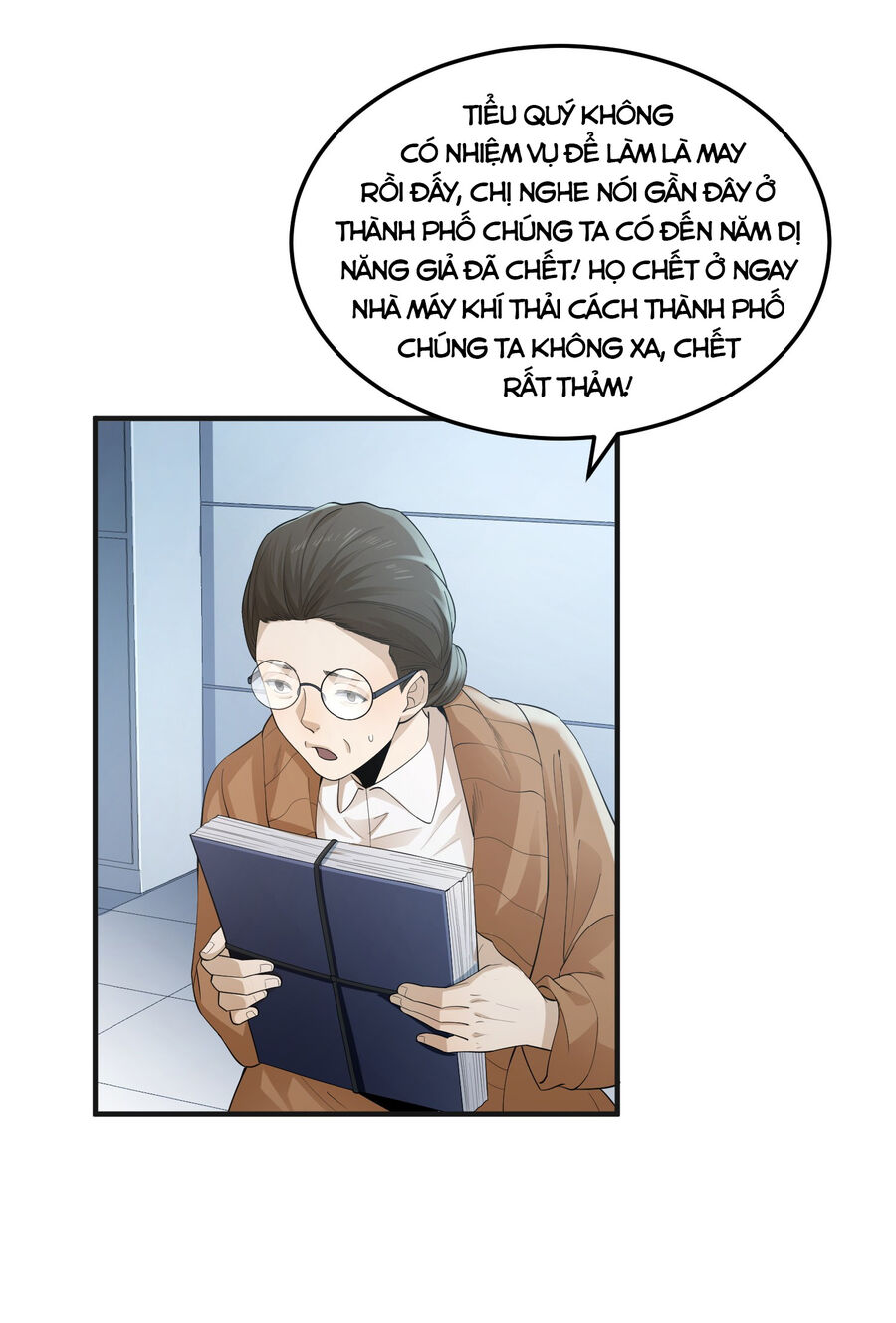 Ta, Thiên Sát Cô Tinh Chapter 2 - Trang 2