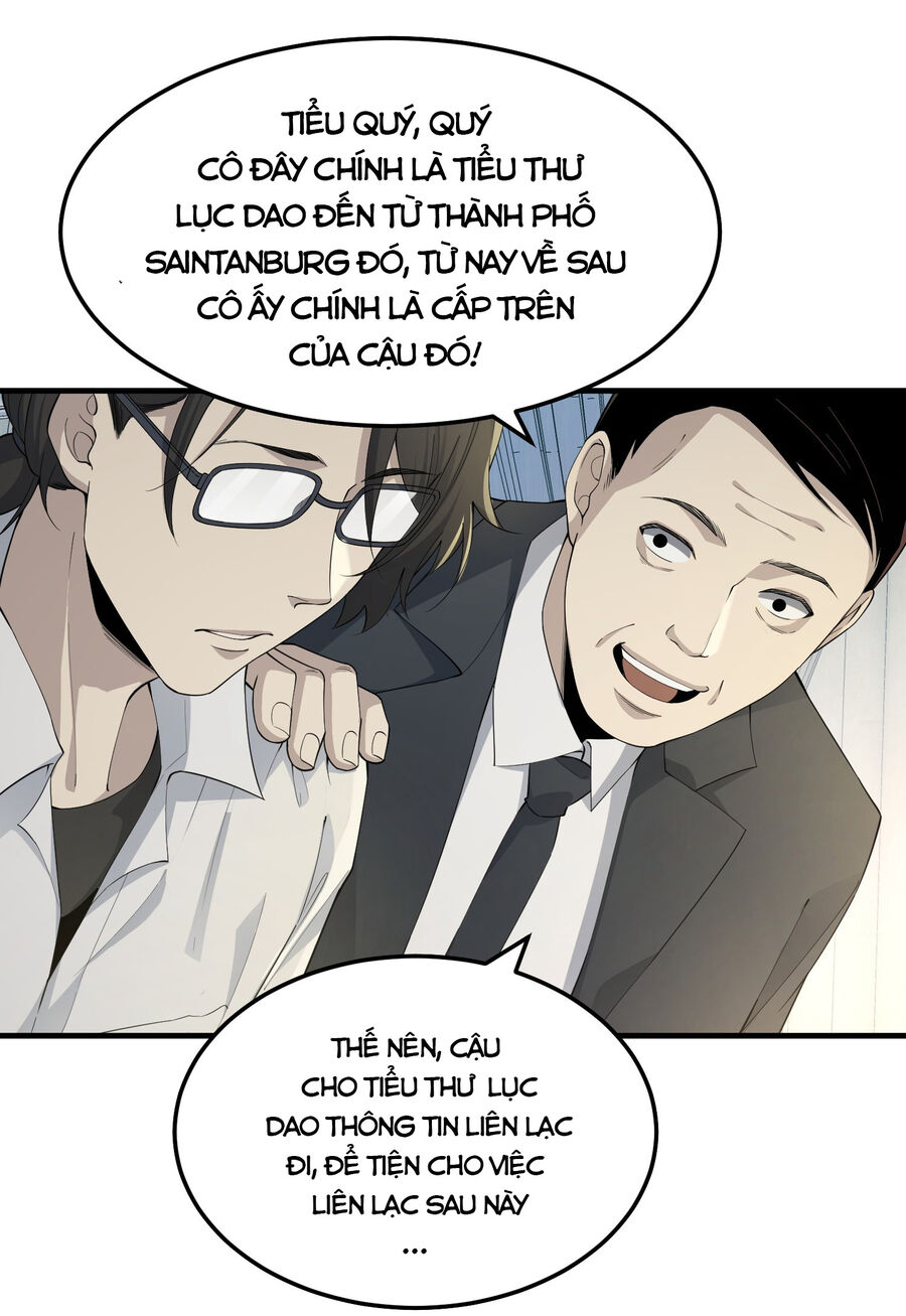 Ta, Thiên Sát Cô Tinh Chapter 2 - Trang 2