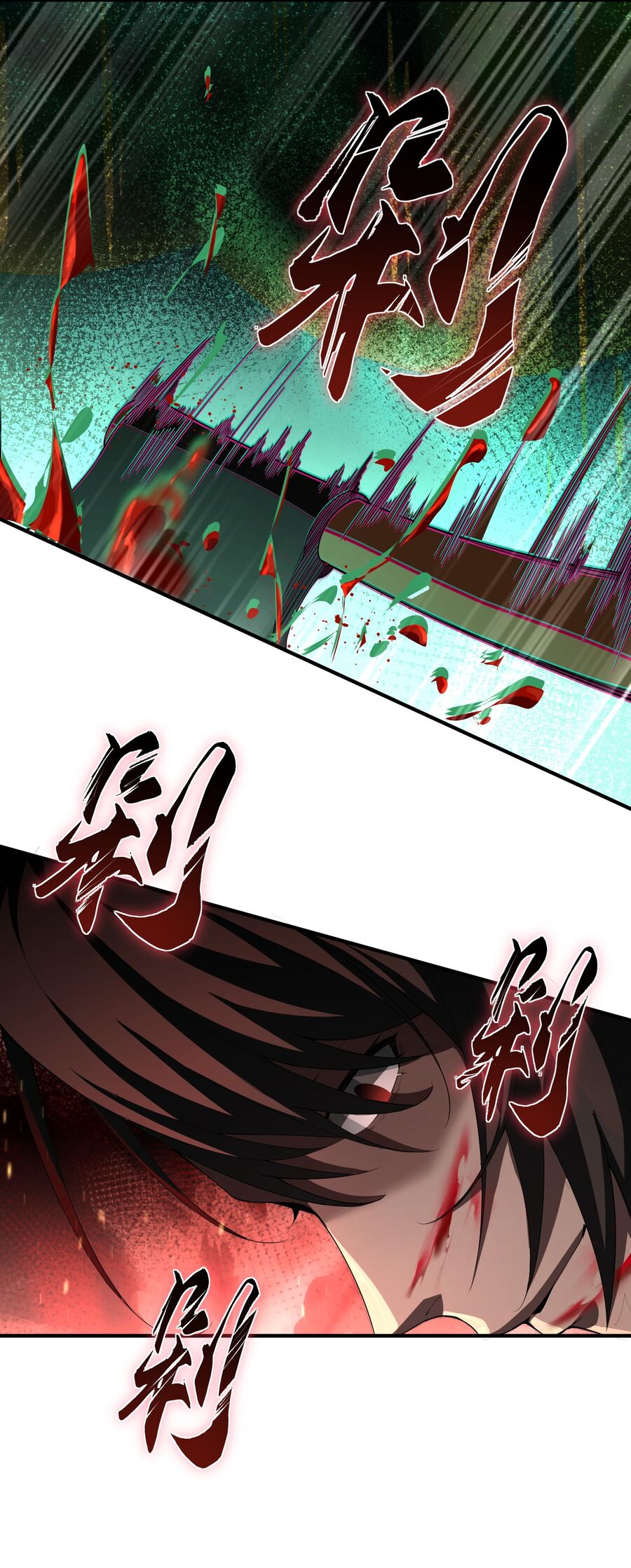 Ta, Thiên Sát Cô Tinh Chapter 2 - Trang 2