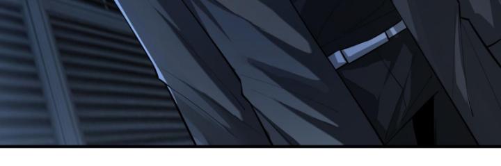 Ta, Thiên Sát Cô Tinh Chapter 20 - Trang 2