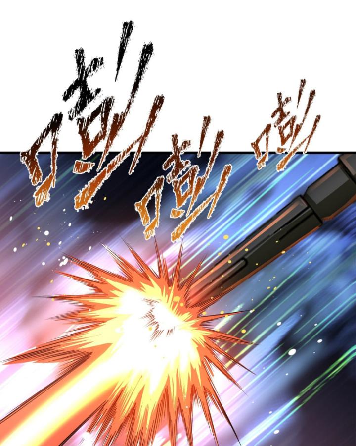 Ta, Thiên Sát Cô Tinh Chapter 20 - Trang 2