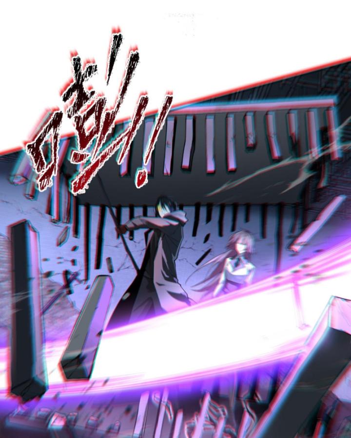 Ta, Thiên Sát Cô Tinh Chapter 20 - Trang 2