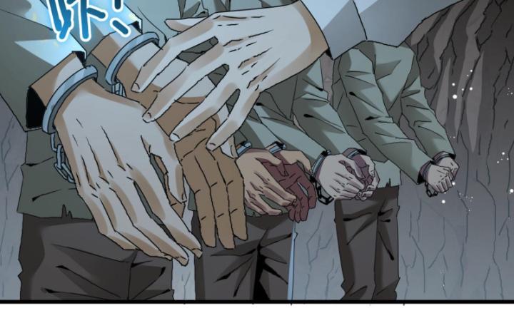 Ta, Thiên Sát Cô Tinh Chapter 21 - Trang 2