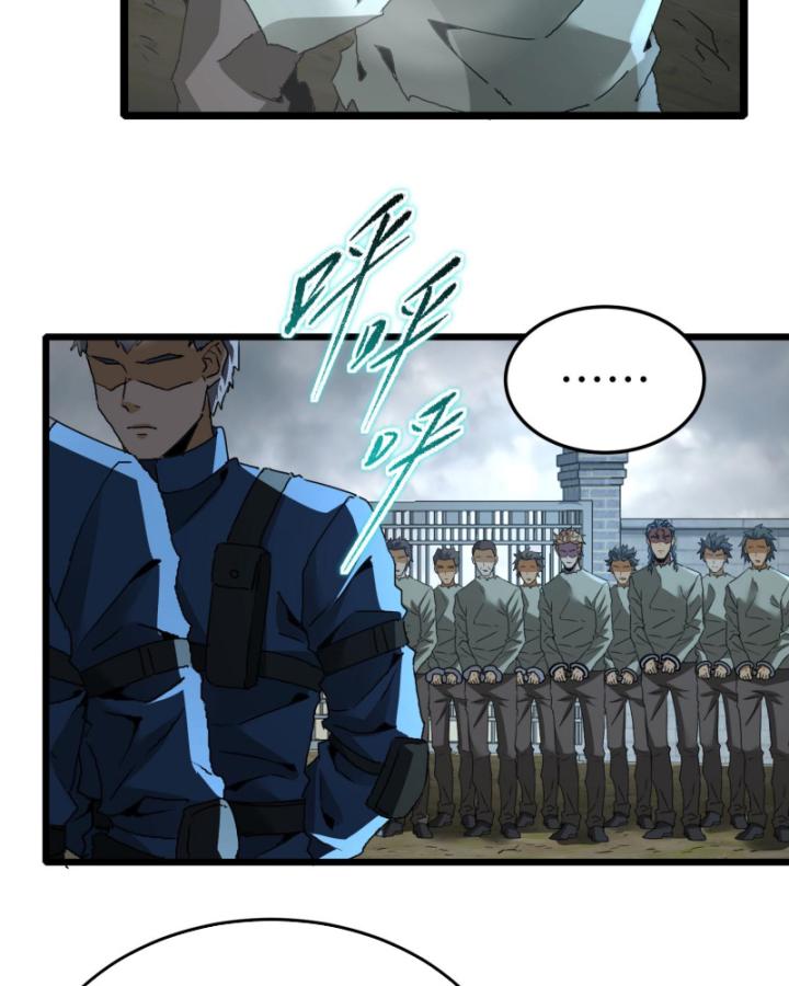 Ta, Thiên Sát Cô Tinh Chapter 21 - Trang 2