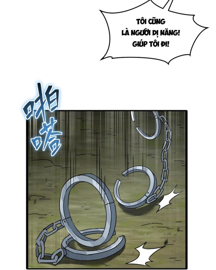 Ta, Thiên Sát Cô Tinh Chapter 21 - Trang 2