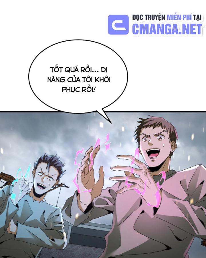 Ta, Thiên Sát Cô Tinh Chapter 21 - Trang 2