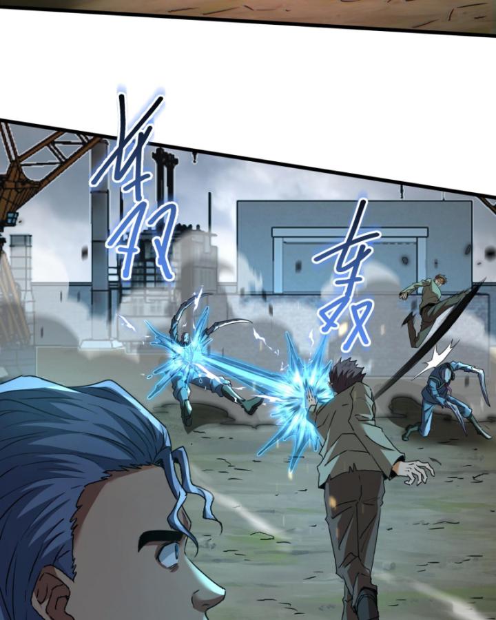 Ta, Thiên Sát Cô Tinh Chapter 21 - Trang 2