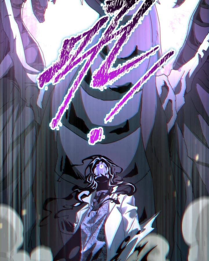 Ta, Thiên Sát Cô Tinh Chapter 21 - Trang 2