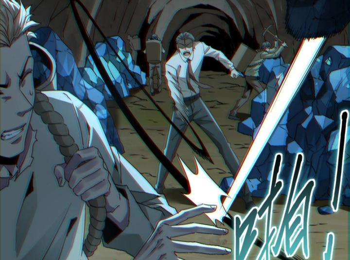 Ta, Thiên Sát Cô Tinh Chapter 21 - Trang 2