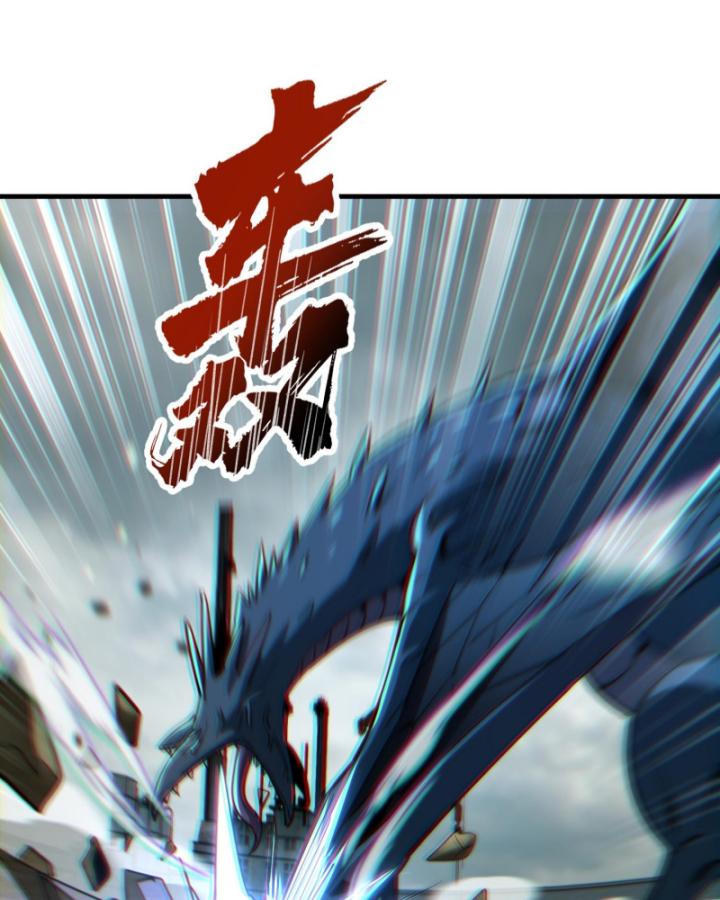 Ta, Thiên Sát Cô Tinh Chapter 21 - Trang 2